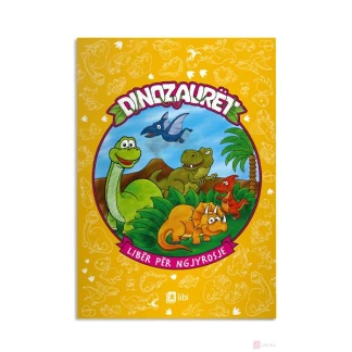 Dinozaurët- libër për ngjyrosje Боенки, цртанки и креативни изработки Kiwi.mk